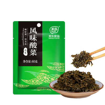 

Merlot Original Sauerkraut Sichuan Style Pickles Under Food 60g