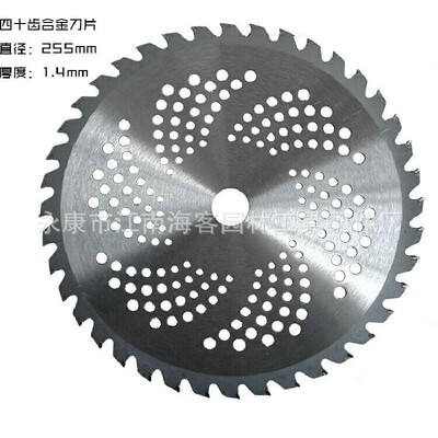 

Lawn mower lawn mower cutting blade 40 tooth alloy blade
