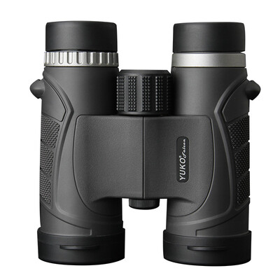 

Panda PANDA telescope double tube high-definition nitrogen-filled waterproof low-light night vision bird mirror HD 1042