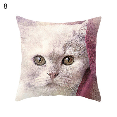 

45x45cm Animal Cat Dog Cushion Cover Soft Throw Pillowcase Home Car Decoration