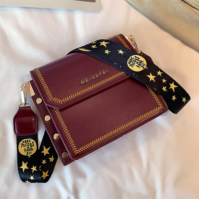 

New broadband small bag female 2019 new wave Korean version of the wild single shoulder slung fashion casual texture small square bag
