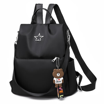 

Waterproof shoulder bag female Korean tide bag casual fashion Oxford cloth dual-purpose travel bag ladies backpack