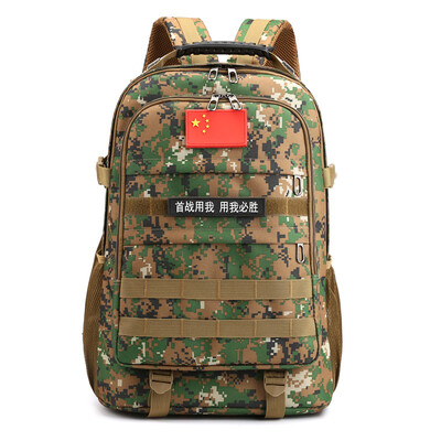 

Outdoor travel backpack Large capacity sports&leisure mountaineering bag Waterproof camouflage luggage backpack
