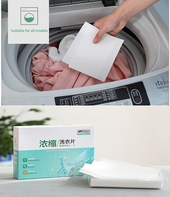 

〖Follure〗Cleansing Laundry Tablet Liquid Paper Softener Powder For Hand Machine Washing