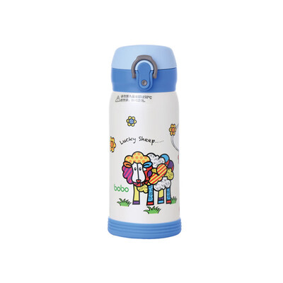 

Le Bao bobo childrens mug 316 stainless steel vacuum non-slip student drinking water bottle water bottle thermos 350ml blue