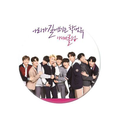 

KPOP Stray Kids Same paragraph Personalized Round Tinplate Badge Super Cute Bag Pendant Boys Girls Accessories Hot Gift for Fan