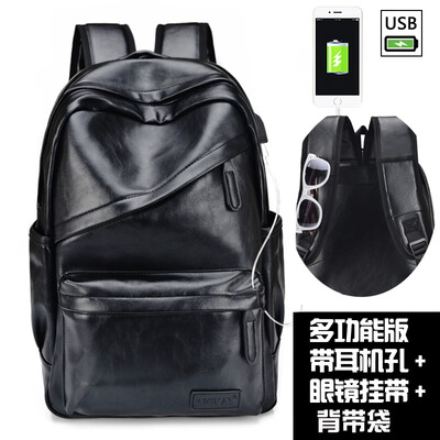 

Double-shoulder bag Korean tide business casual fashion travel computer backpack PU leather high school students bag