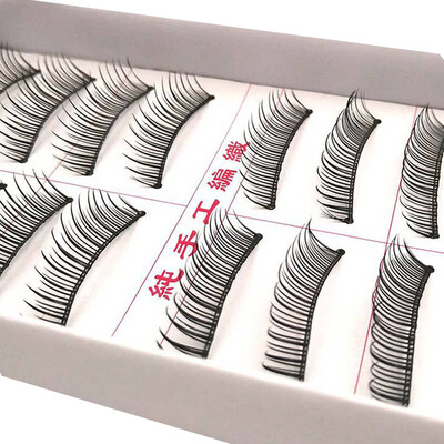 

Tailored 10 Pairs Double False Eyelashes Natural Thick Crossed Bare Makeup