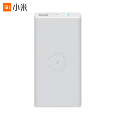 

Millet wireless charging treasure youth version 10000mAh white