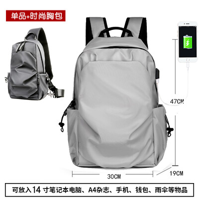 

Bi-shoulder bag mens backpack fashion sports leisure computer bag travel light high school college bag