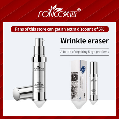 

Korean Skin Care Anti Wrinkle Eye Cream Plant extracts Six Peptides Remover Dark Circle Anti Aging Firming eye patches Mask 20g