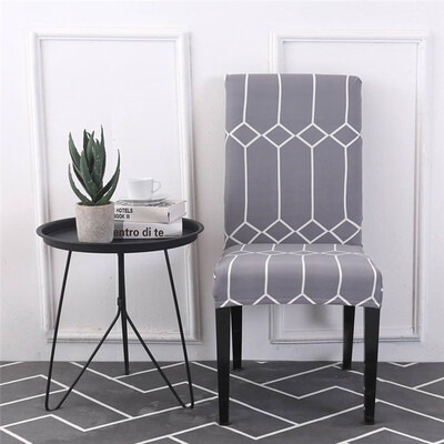 

Svetanya chair cover blog 11278