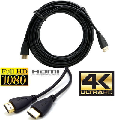 

Premium HDMI Cable v20 Gold High Speed HDTV Ultra HD 2160p 4K 3D 05M to 5M