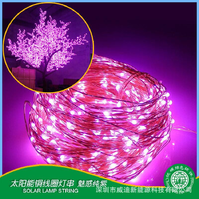 

Solar light string 8 m 120LED super bright copper line lamp large energy board outdoor anti-watercolor lamp manufacturers promotio