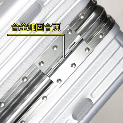 

JIE SHI LI bjsx-01 rivet trolley case windy surface fixed anti-collision package corner box luggage suitcase unisex 7416