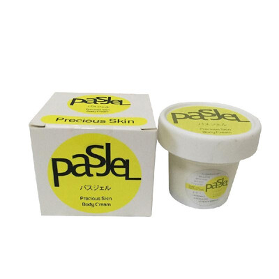 

Removal Acne Scar Stretch Marks Cream Fat Scar Striae Gravidarum Treatment