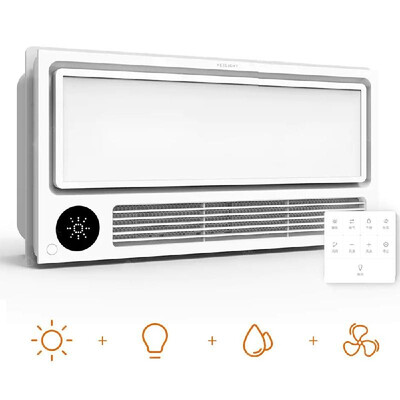 

Yeelight Smarts 8 in 1 Ceiling Bathroom Heater with Light Adjustable Mounted Ventilation Fan Fast Dry Voice & Remote Control