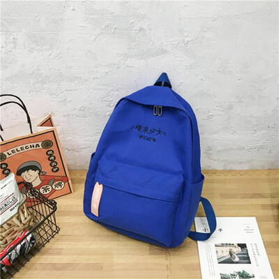 

Junior high school student schoolbag female Korean high school student ins wind day department small fresh shoulder bag female tid