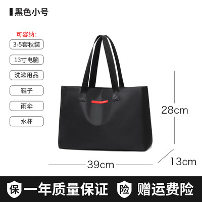 

Hand-held canvas luggage bags Womens large capacity short trip travel Oxford bags sports fitness kits