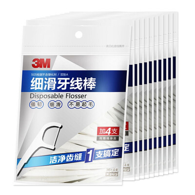 

3M dental floss stick 400 teeth interdental oral care clean&smooth floss 36 4 sticks 10 packs
