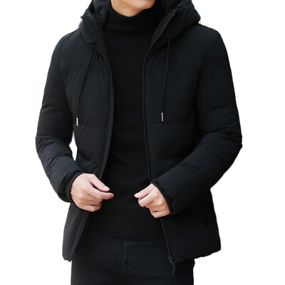 

Men Fashion Trend Casual Down Coat