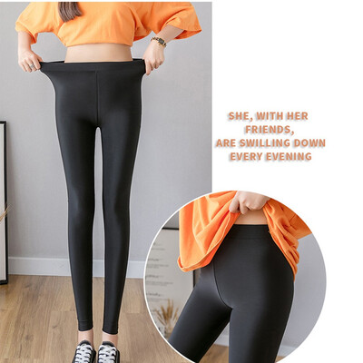 

Fashion Women Leisure High Waist Trousers Tight Pants Pure Color Long Pants