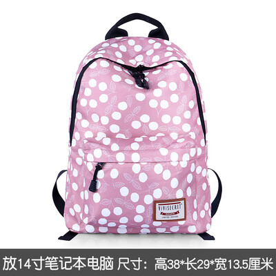 

Multi-functional backpack ladies fashion casual out backpack