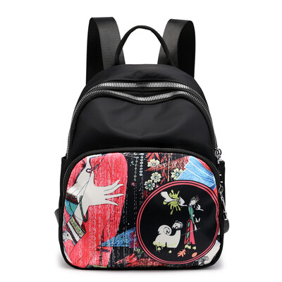 

Oxford Backpack Female Shoulder Chao Brand Shoulder Bag Female Bag Fashion Brief Korean Edition