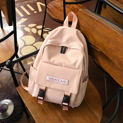 

Large Capacity Solid Color Waterproof Nylon Casual Backpack School Bag