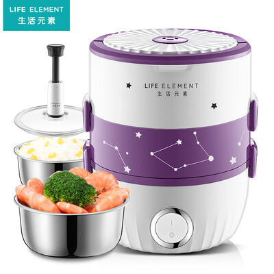 

LIFE ELEMENT electric lunch box double stainless steel liner can be plugged in electric insulation heating cooking rice lunch box hot rice vacuum preservation fresh 15L F24