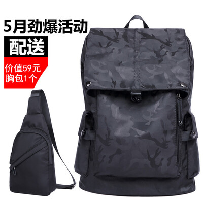 

Shoulder Bag Male Korean Chao Leisure Backpack Nylon Canvas Large Capacity Travel Bag Computer Bag for College&Middle School