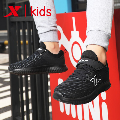 

Special step childrens shoes childrens sports shoes boys shoes fashion autumn new big childrens running shoes 682315119022 black 38