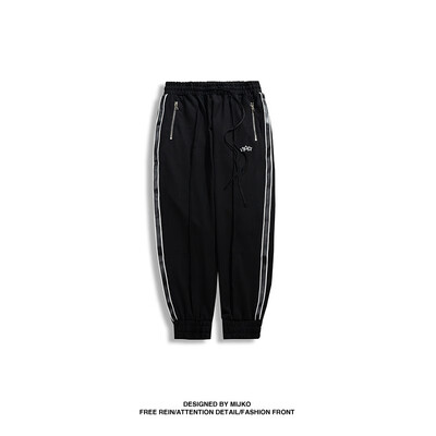 

MIJKO mens womens autumn&winter new products wild sports suit zipper spell leather pants pants men&women with the same paragraph casual pants