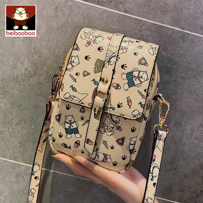 

On the new little bag girl 2019 new fashion personality single shoulder mobile phone ugly cute fashion oblique satchel bag