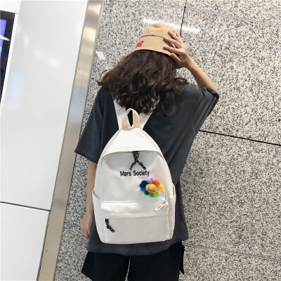 

The Backpack for College Students in Korean Edition