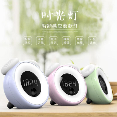 

Intelligent induction timelight night light charging led bedroom bedside lamp with time alarm clock mushroom table lamp