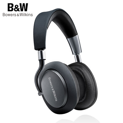 

Baohua Weijian B&W PX Wireless Bluetooth Headset Smart Active Noise Cancelling Headphones Gray