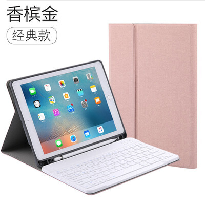 

2018ipad pro105 pluggable bluetooth keyboard holster air2 Bluetooth keyboard protector with pen slot