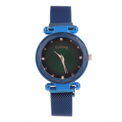 

Magnet Quartz Watch with Gradual Change Starry Dial Face for Women Girls