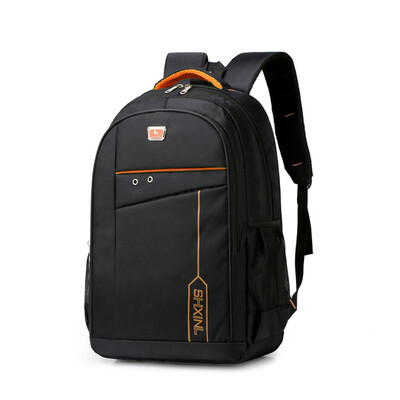 

Tailored Fashion Boy Nylon Large Capacity Waterproof Schoolbag Student Backpack