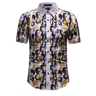 

Toponeto Mens Casual Short Sleeve Shirt Business Slim Shirt Print Blouse Top