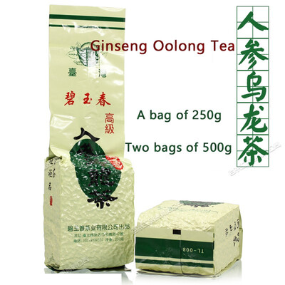

Ginseng Oolong Tea Jade Spring Blue Guiren Taiwan Frozen Top Oolong Alpine Tea Sweet aftertaste 250g 500g