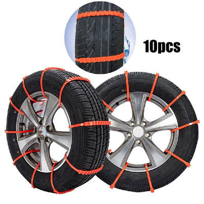 

10Pcs Car Anti-Skid Snow Tyre Tire Wheel Chain Beef Tendon Nylon Strap Belt