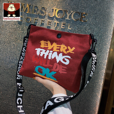 

On the new bag women 2019 new Korean broadband casual shoulder bag foreign girl canvas messenger bag