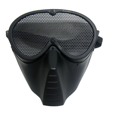 

Adjustable Polyester Full Face Mask Mesh Military Paintball CS Cover Protection
