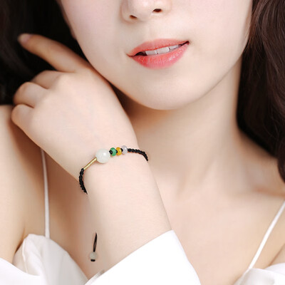 

Transfer red rope bracelet hand-woven couple bracelets jewelry