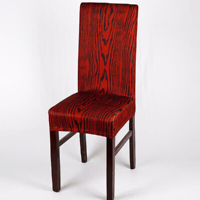 

Wood Grain Stretch Chair Cover Removable Elastic Chair Protector for Hotel Dining Room Office