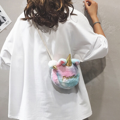 

Funny small bag female 2019 new Korean version of the wild personality plush Messenger bag cute mini fur shoulder bag