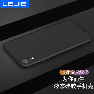 

Le connected LEJIE Apple phone case for iPhone XS blue liquid silicone new all-inclusive anti-skid soft shell protector LK-304C