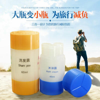

Travel 3 in1 Empty Bottle Bottling Set Shampoo Shower Gel Storage Wash Bag